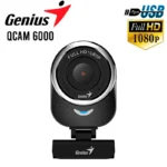 COMBO 2 EN 1 TRUST DOBA HOME OFFICE - WEBCAM 720P Y HEADSET USB (24036) - Imagen 2