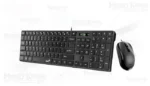 COMBO TECLADO Y MOUSE GENIUS SLIMSTAR C126 WIRED - BLACK