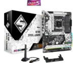 MAINBOARD ASROCK X670E STEEL LEGEND AMD RYZEN 7000 - AM5 - ATX - DDR5 - PCIE 5.0 - HDMI/DP 1.4