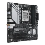 MAINBOARD ASUS PRIME B650M-A II AMD RYZEN AM5 - DDR5 - MATX - DP/VGA/HDMI - BLACK/WHITE