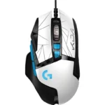 Logitech G502 HERO KDA - (910-006096) - Imagen 2