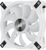 Pack de 3 Ventiladores Corsair iCUE QL120 RGB White - Imagen 4
