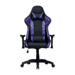 Silla Cooler Master Caliber R1 Special Edition - Camo (CMI-GCR1S-BKC) - Imagen 2