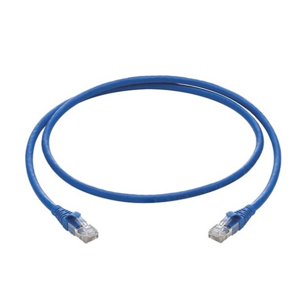 Cable Patch Cord Blindado CAT 6A - 2 metros - (QP-6A0230B)