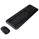 Combo Quasad QKM-5100G: Teclado y mouse inalambricos