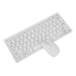 COMBO TECLADO Y MOUSE MEETION MT-C4120 - WIRELESS 2.4GHZ - KB US - WHITE