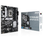 MAINBOARD ASUS PRIME H770-PLUS D4 - LGA 1700 - 13TH - ATX - DDR4 - DP/HDMI (90MB1CU0-M0AAY0)